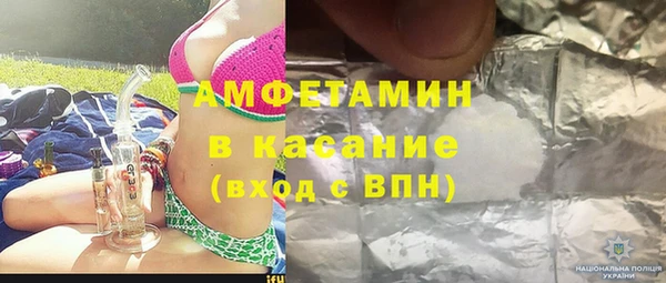 COCAINE Елабуга